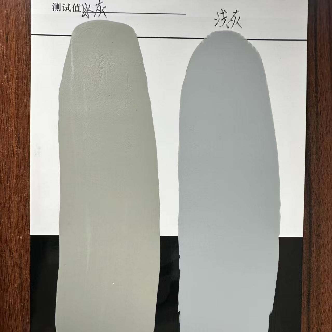 红岗水闸抗碳化耐磨涂料