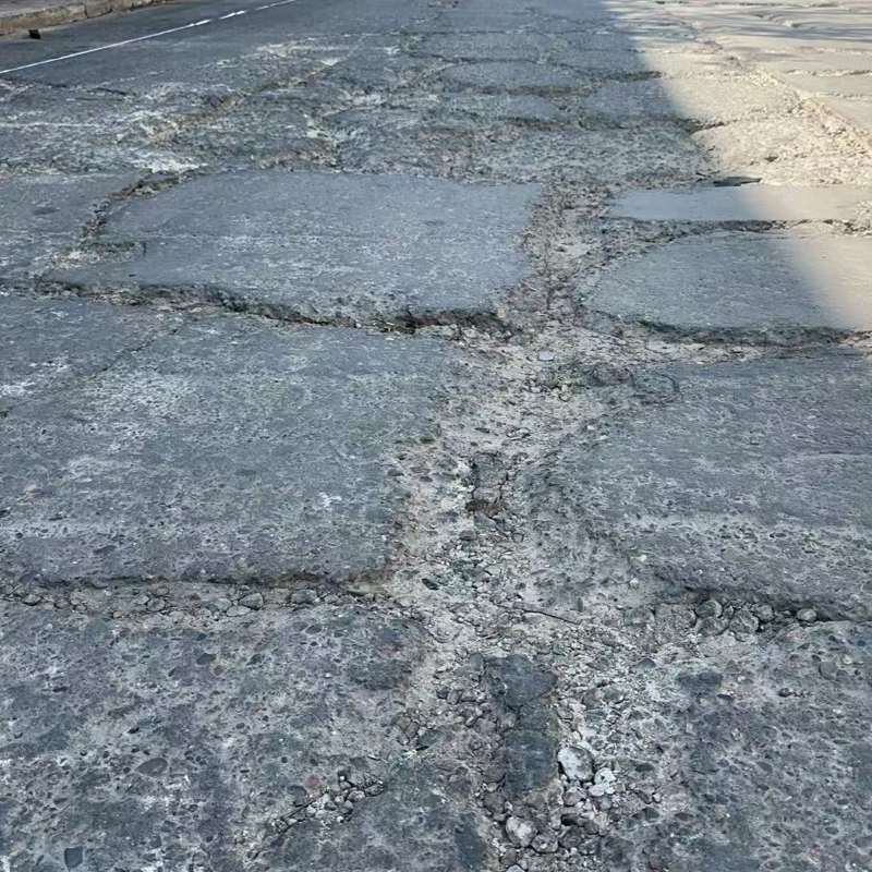 红岗路面起砂露石子修补料